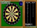 Darts leikur til að spila á netinu